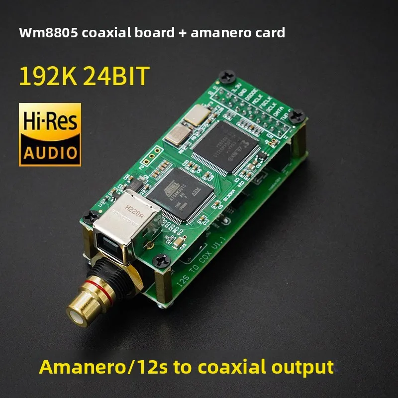 Digital Audio Output Board I2S to Coaxial SPDIF USB Interface Can Be Connected to CS8675 Amanero