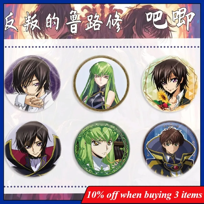 

Anime Peripherals Lelouch Lamperouge Figure Badge C.C. Figurine Pin Suzaku Kururugi Decoration Collection Toys Birthday Gifts