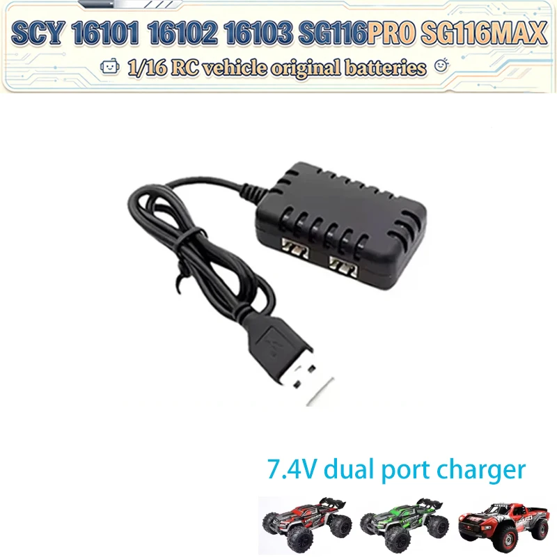 7.4V 2S 1500mAh 15C Li-ion Battery with USB Charger for SCY 16101 16102 16103 SG116PRO SG116MAX 1/16 Scale RC Car Original Spare