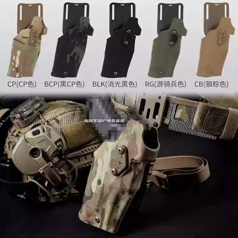 

6354DO Protective Case For G17+X300 Protect Cover ALS Tactical Quick-Release Collet Wear-resistant Hunting Holsters