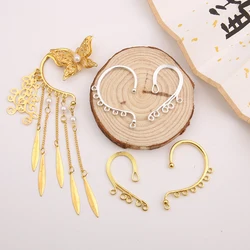 2Pc Alloy Ear Hook With 5 Holes Blank Base For DIY Earrings Charms Jewelry Findings Components Making Supplies Accessories