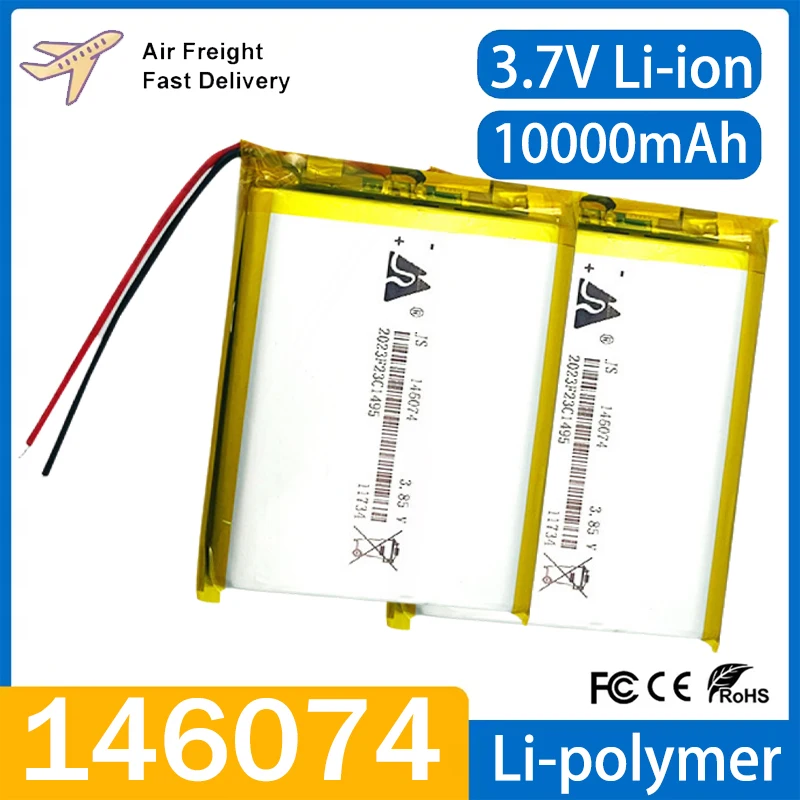 3.7V 10000Mah 14607…