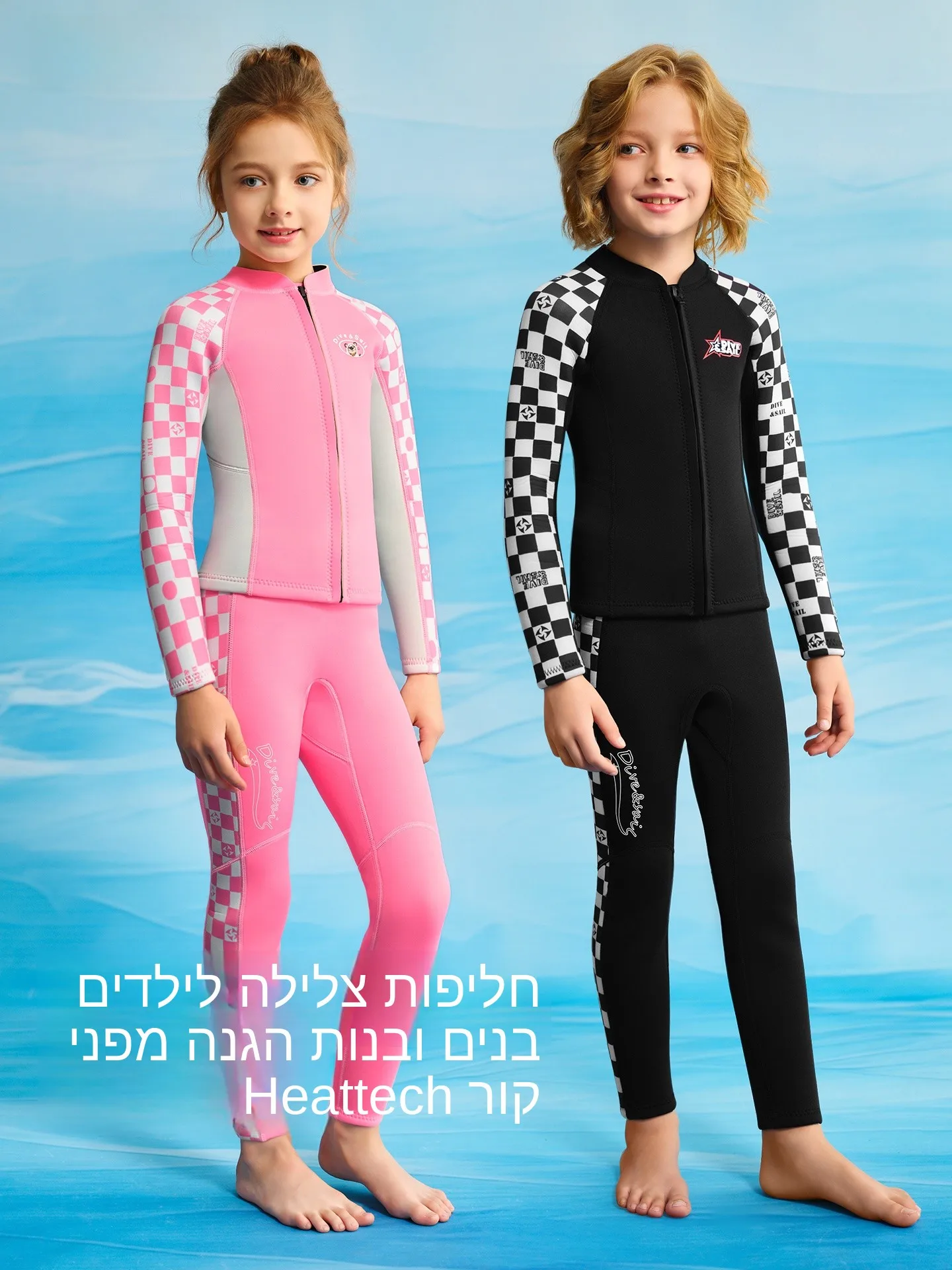 children's-wet-suit-divesail-diving-clothing-separate-training-snorkeling-warmth-cold-proof-swimming-suits-diving-wet-clothes