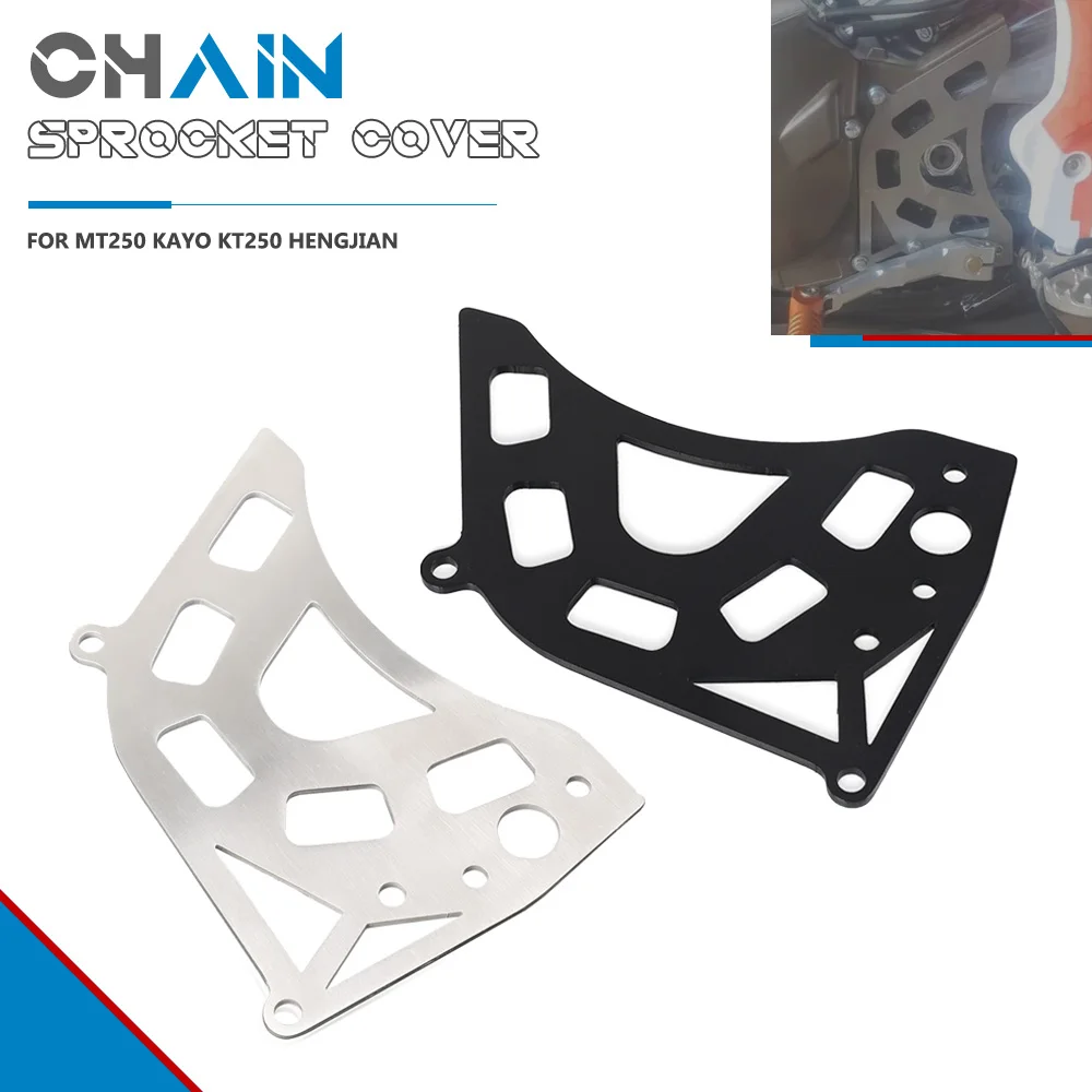 

FOR Loncin MT250 Kayo KT250 Hengjian 2 stroke DT230 Chain Guide Stabilizer Chainring Protector Plate Guard Cover chain guard