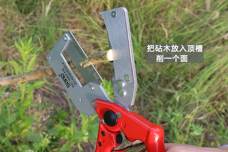 

Импортная многофункциональная машина для прививки Sono J60, инструмент для прививки саженцев плодовых деревьев