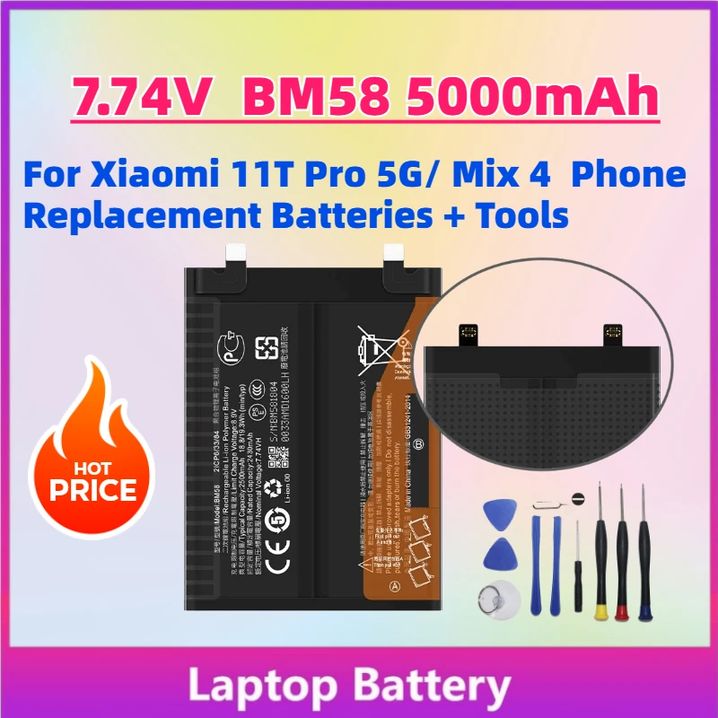 

Высокоемкостная литий-ионная батарея BM58 7.74V 5000 мАч для мобильных телефонов Xiaomi 11T Pro 5G/Mix 4 + инструменты для замены