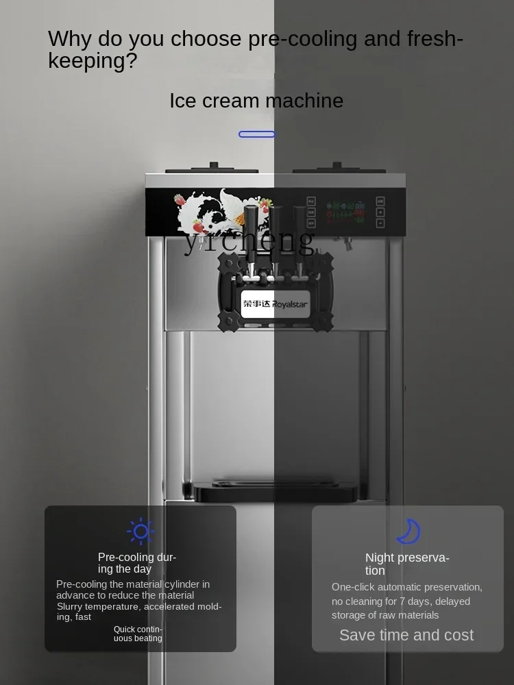 ZK Ice Cream Machine Commercial Small Desktop Stall Automatic Ice Cream Ice Cream Cone