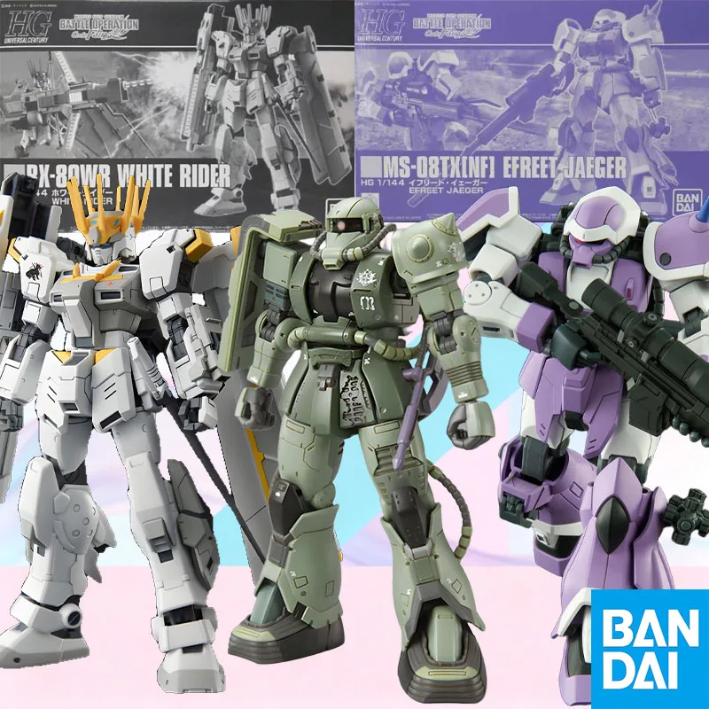 

В наличии BANDAI Original Box HG WHITE RIDER EFREET JAEGER CUCURUZ DOAN ZAKU Фигурка Модель Подарок для детей Упаковка из пенопласта
