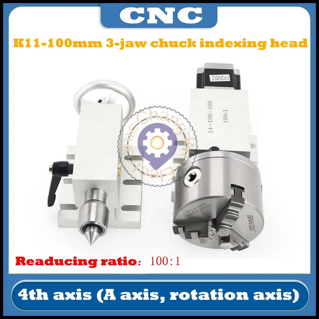 

HOT CNC 50:1 100:1 4th axis backlash-free harmonic reducer gearbox K11-100mm 3-jaw chuck indexing head with 65mm tailstock