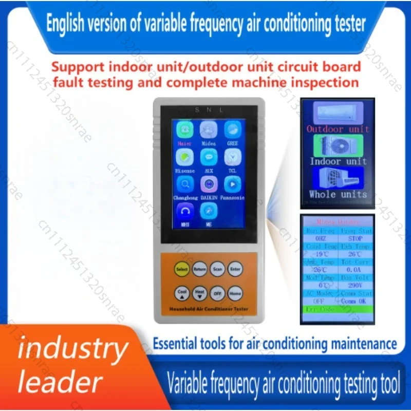 Air Conditioning Tester Multifunctional Motherboard Maintenance English Version Multi Brand Internal External Variable Frequency