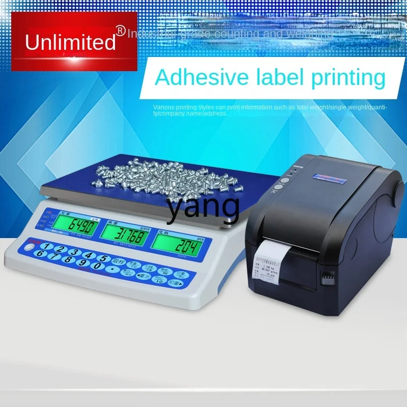 CX  Industrial Printing Electronic Weighing Label Electronic Scale Barcode Scale Bench Scale