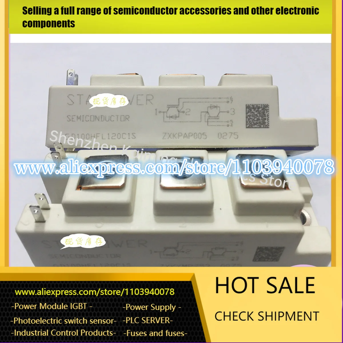 

Новый и оригинальный модуль IGBT GD100HFU120C1S GD100HFK120C1S GD100HFT120C1S GD100HFL120C1S GD100HFU120C1SW GD75CUL120C1S в наличии