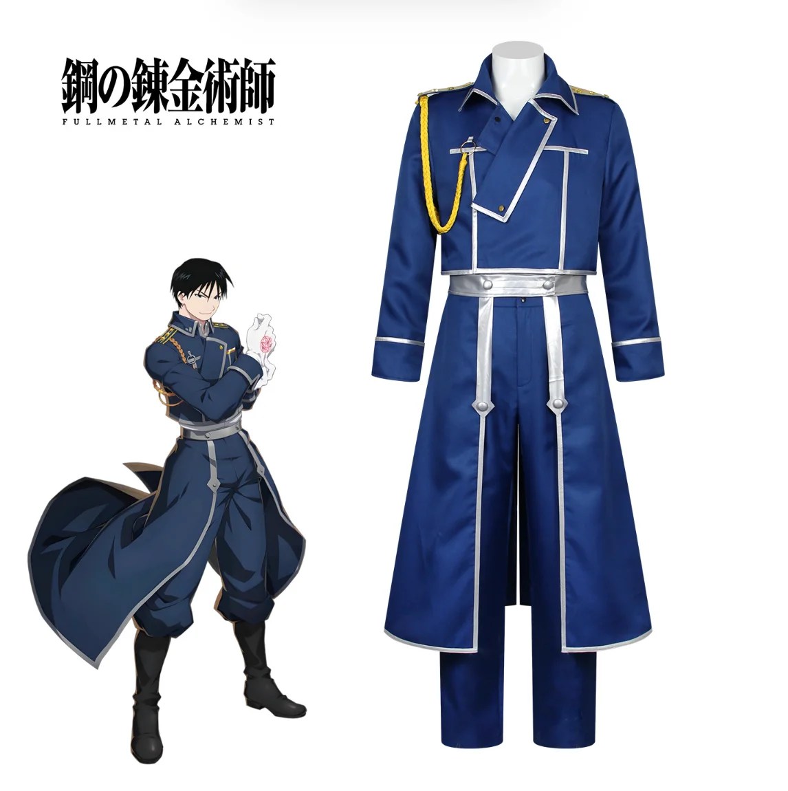 Disfraz de Cosplay de Roy Mustang de Fullmetal Alchemist, Uniforme Militar Amestriano del Coronel Alquimista de Fuego, Conjunto Completo de Anime para Halloween