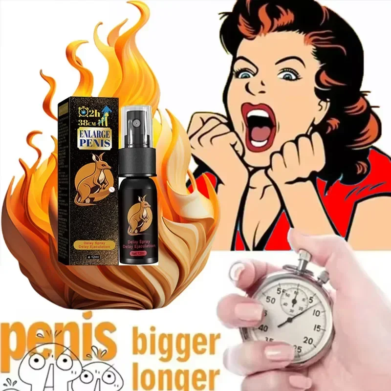 

Essential Oil For Man