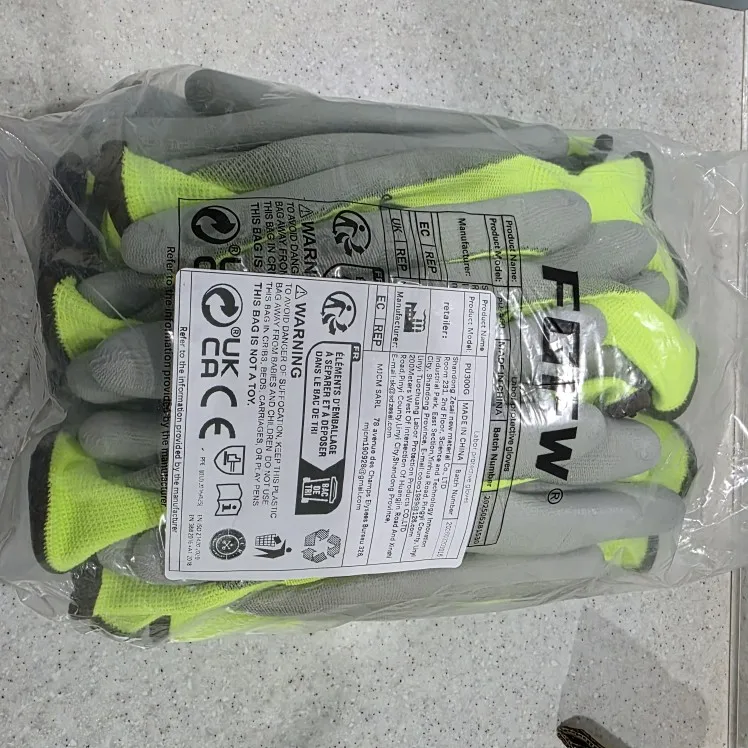 구매후기