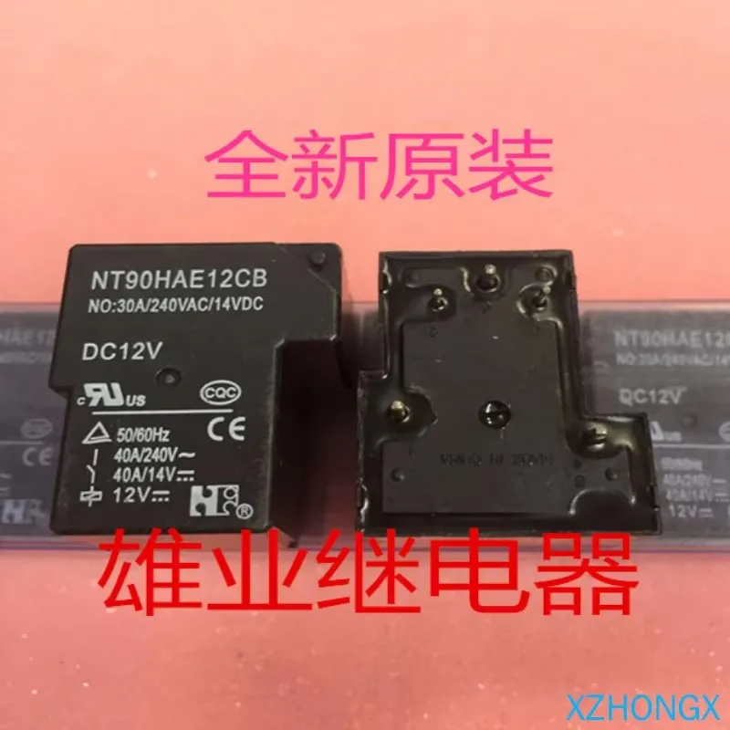 Nt90hae12cb DC12V relay 5-pin 40A
