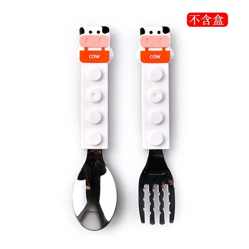 Creative Cute Children Cow Blocks Cutlery Set Stainless Steel 304 Toddler Eating Practice Spoon and Fork