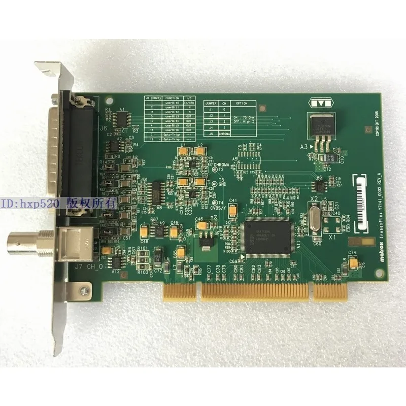 Used Y7141_0002 CRONOSPLUS visual image capture card