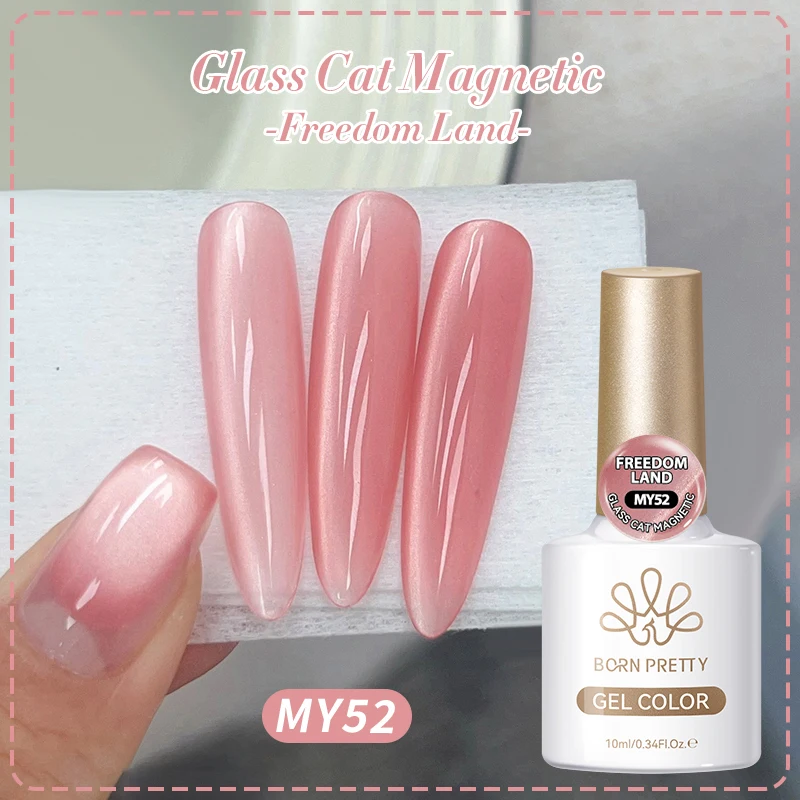 Esmalte en gel magnético de cuentas de vidrio rosa 10ml BORN PRETTY, efecto ojo de gato, luz de luna, cristal jelly, semipermanente remojable 4