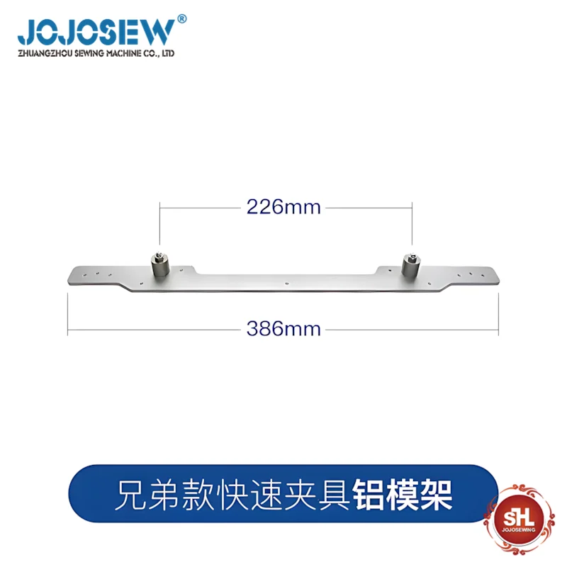 Jojosew sewing machine parts Pattern machine quick mold changing fixture clip type Mitsubishi 2516 3020 brother 326G 342G