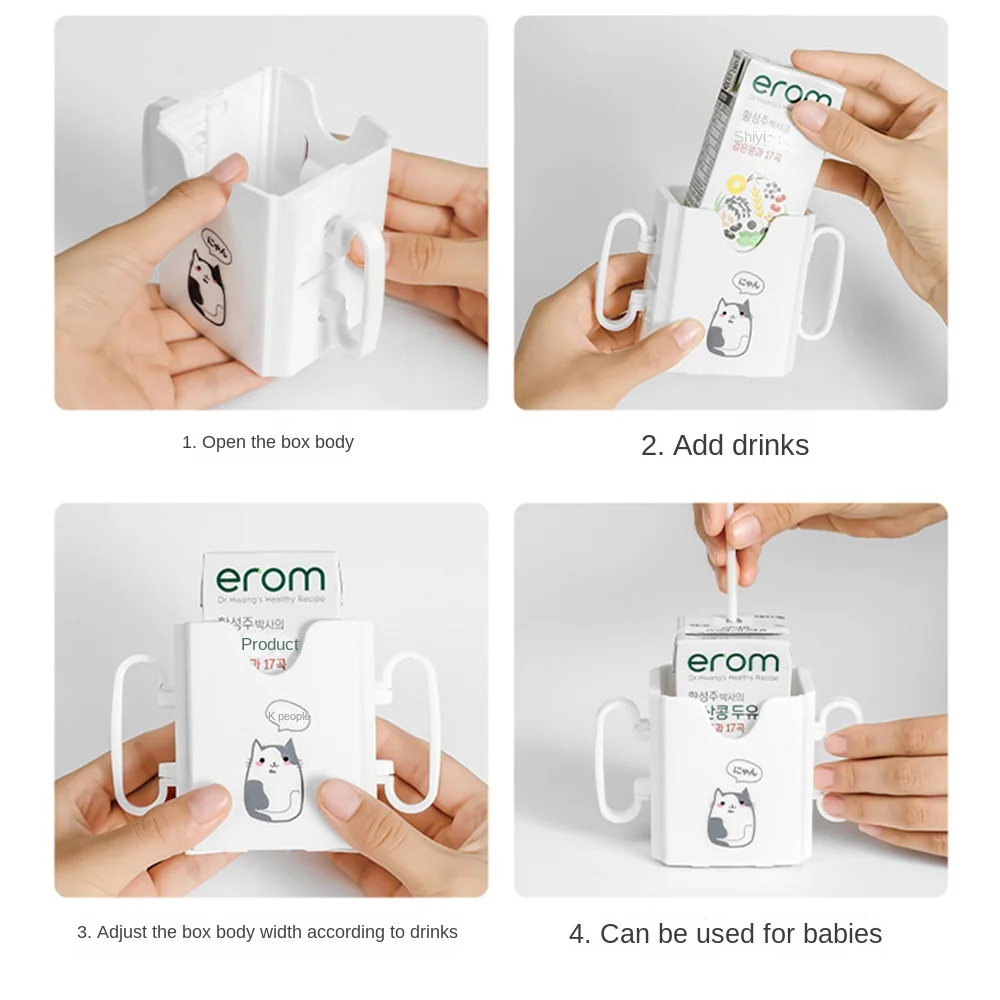 

Держатель для соковыжималки в форме мультяшного кота, контейнер для хранения еды, молока, воды, с регулируемыми ручками, для самостоятельного питья, для малышей