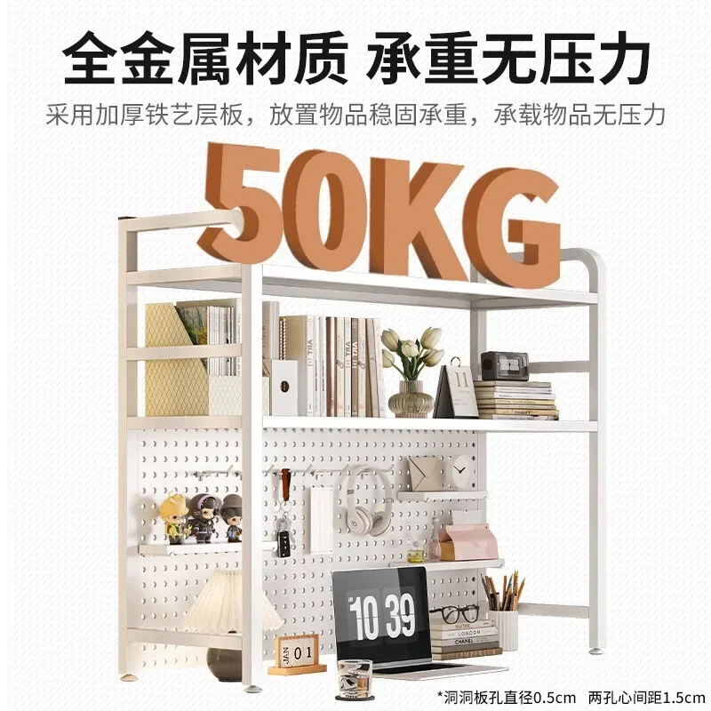 Table Hole Board Shelf Study Table Wrought Iron Multi-layer Storage Shelf Hardware Shelf Student Desktop Storage Bookshelf