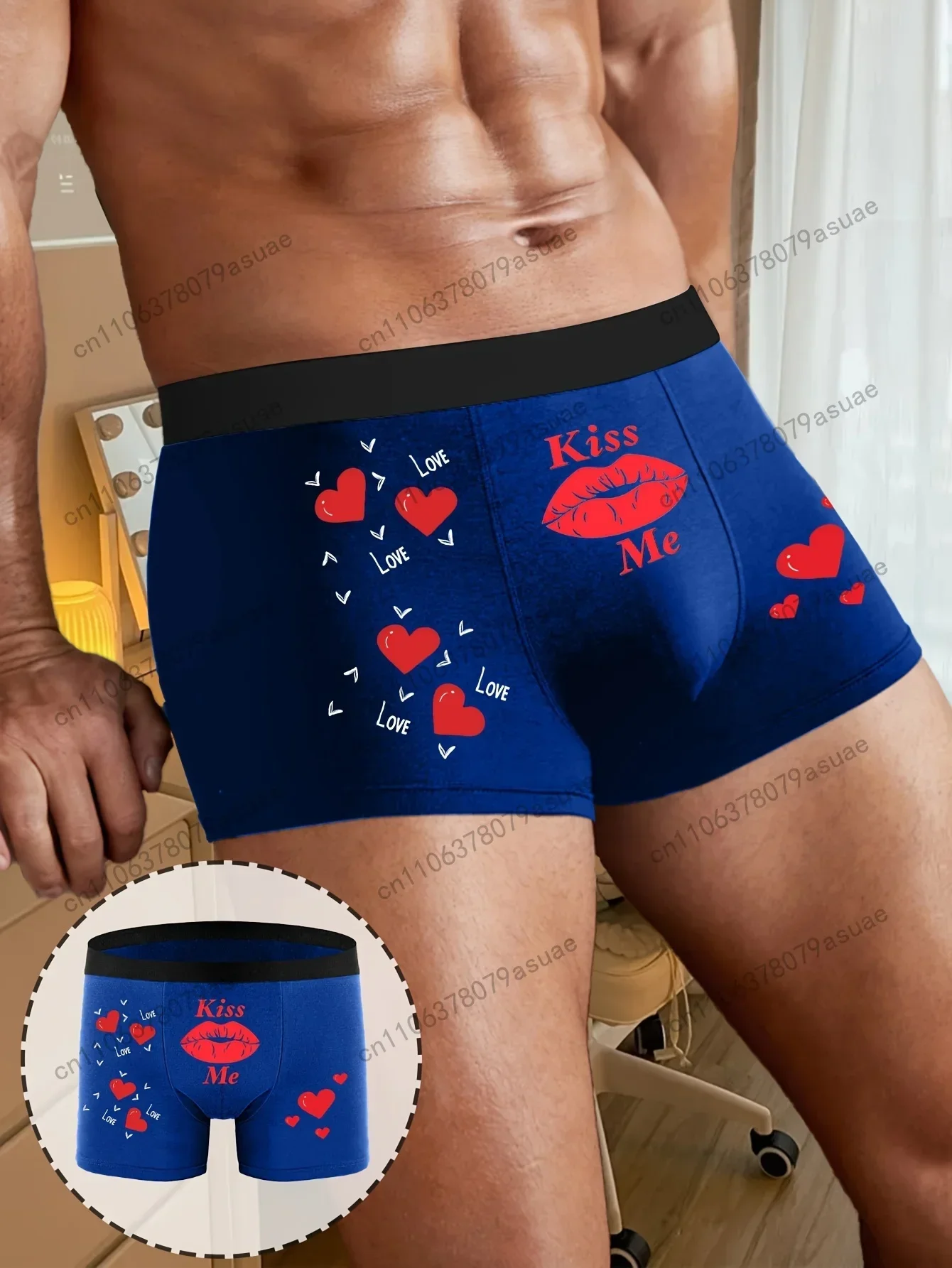 Men'S Blue Boxer Briefs with Kiss Me Lip Print & Heart Design - Soft Breathable Polyester Comfort Fit Underwear with White 