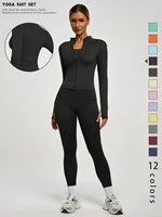Fitfemme 2Pcs Women's Spring Yoga Sport Suit High Waist Legging Jacket Lifting Running Pants Outdoor Set