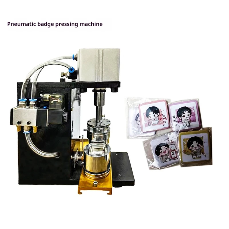 Pneumatic Badge Making Machine Auto Induction Stamping Badge Processing Punching Machine with Mold Pedal Models Without Air