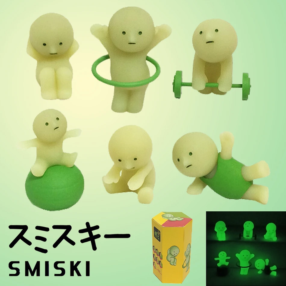 Smiski Fitness Sports Series Caja ciega Figuras de anime que brillan en la oscuridad Mini juguetes coleccionables de PVC 6 estilos de regalo para amantes de Kawaii