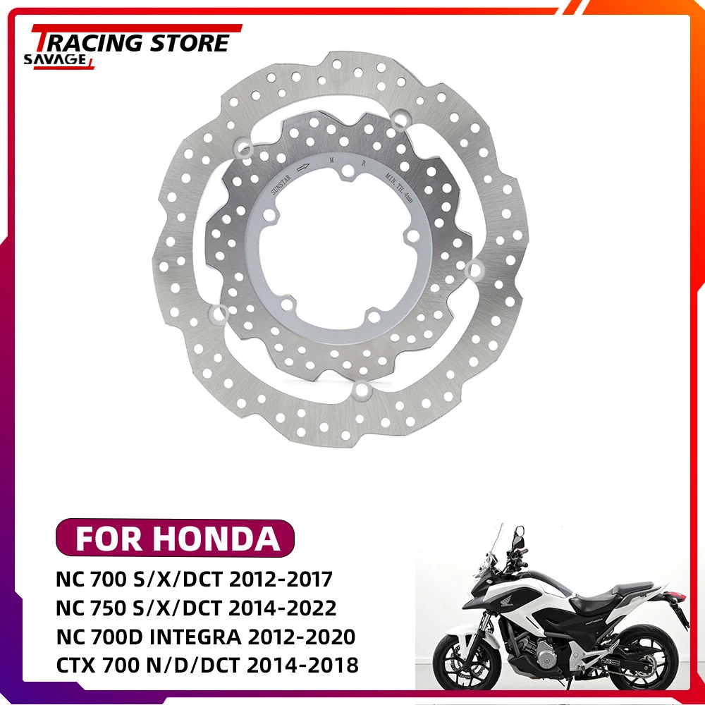 

Motorycle Front Rear Wheel Disc Brake Rotor For HONDA NC700 NC750 S/X/DCT 700D Integra CTX700 N/D/DCT NC750X NC750S NC700S NC