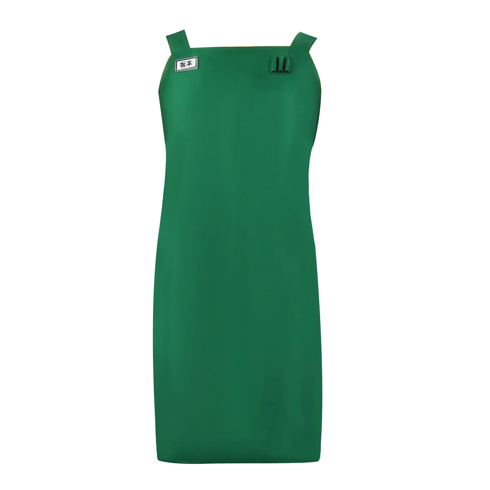 أزياء كوسبلاي ساكاموتو القلقاس التأثيرية أنيمي ساكاموتو أيام تي شيرت أصفر المئزر الأخضر نظارات السراويل زي حفلة الهالوين للإعلان