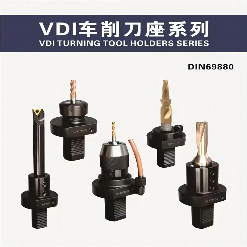 VDI Rectangular Transverse Tool Tolder DIN69880 B1/B2 Static Tool Holder For CNC Machine