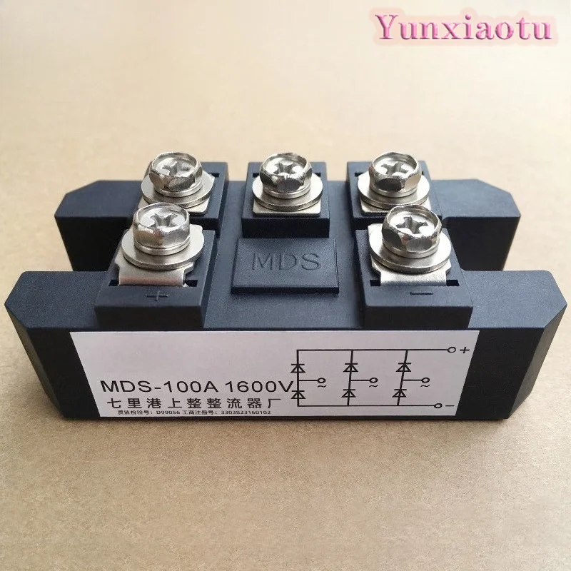 MDS100A MDS100A1600V MDS100-16 Three-phase rectifier bridge module