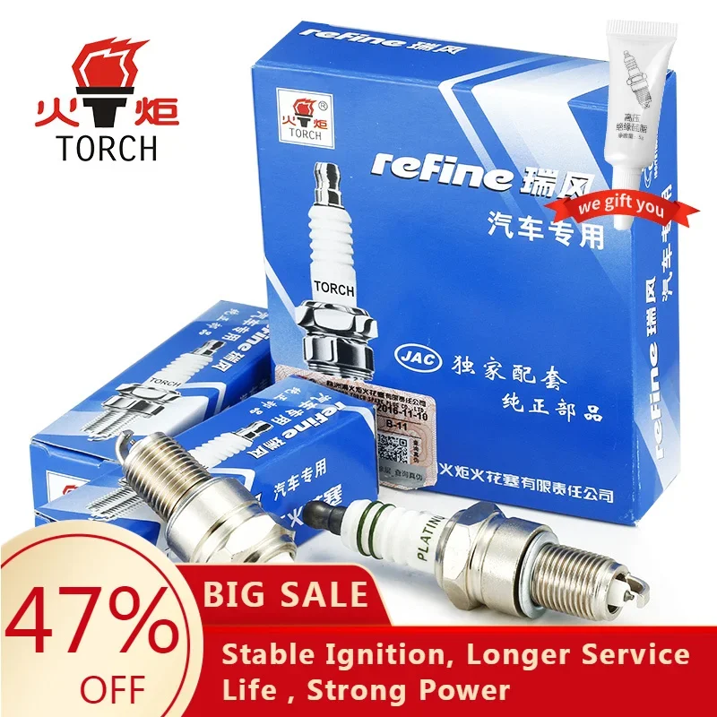 4 упаковки/6 упаковок, Китай