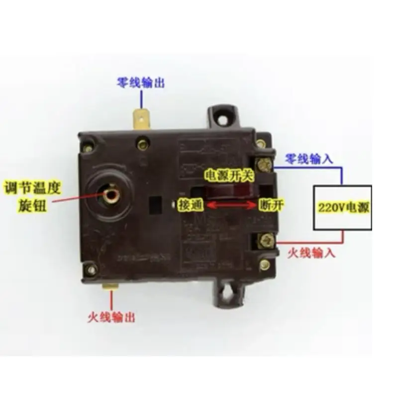 1PC Temperature Control Switch TIS-T85 15A 250V for ARISTON Electric Water Heater Repair Accessories