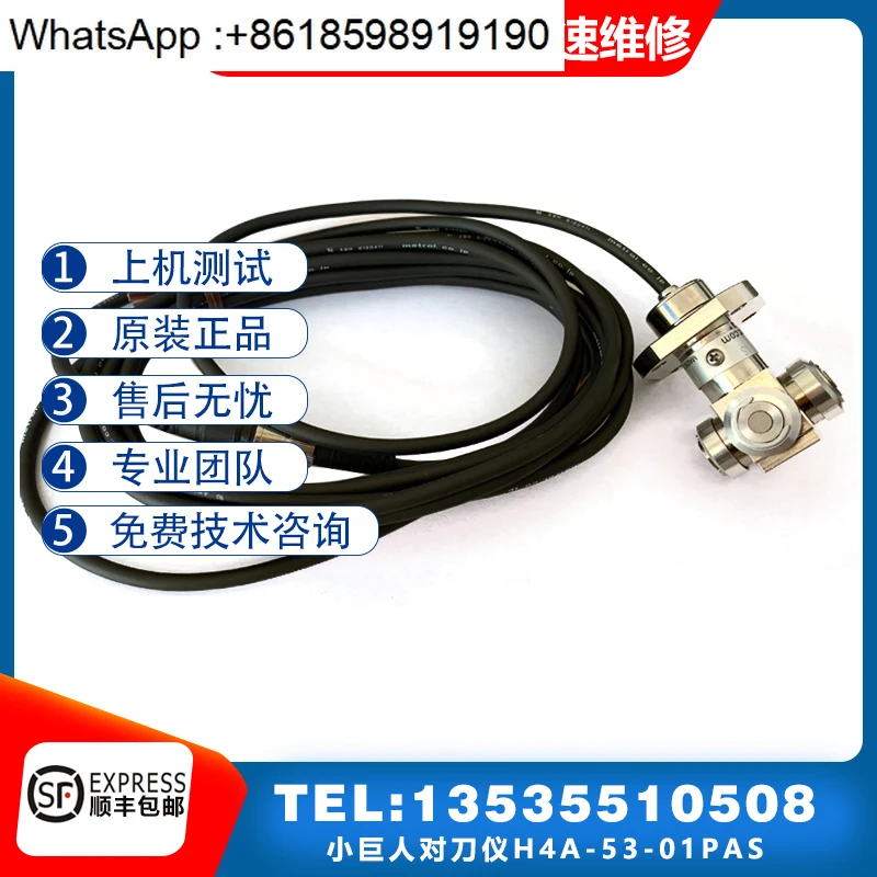 Lathe Tool Alignmen…