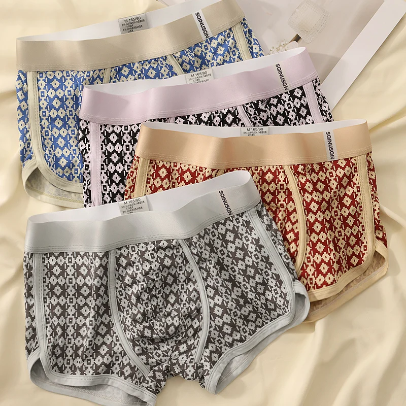 

Modern Geometric Print Boxer Briefs 3-Pack - 54.6% Viscose 36.1% Polyester 9.3% Spandex, Ultra-Soft Breathable Elastic Waistband