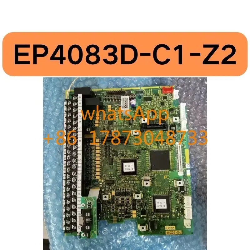 New Control Board E… - image