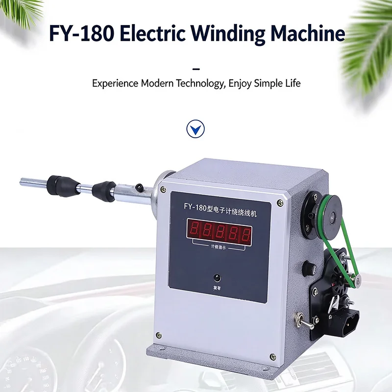 Semi Automatic Electric Winding Machine With Counting Function Adjustable Speed Industrial Coil Winder