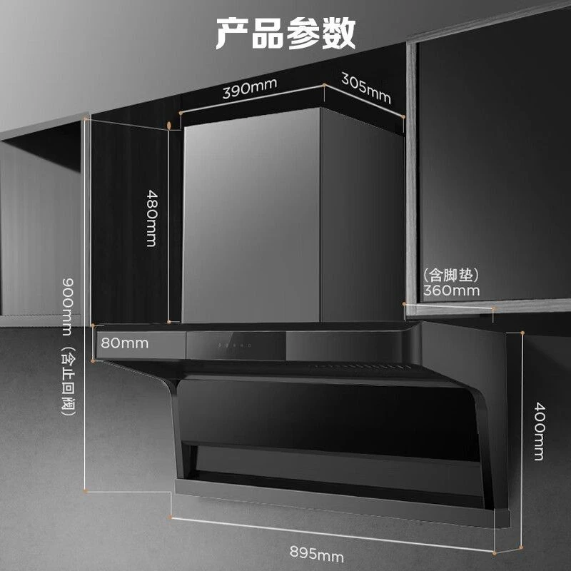 Dwuosiowa okap górny