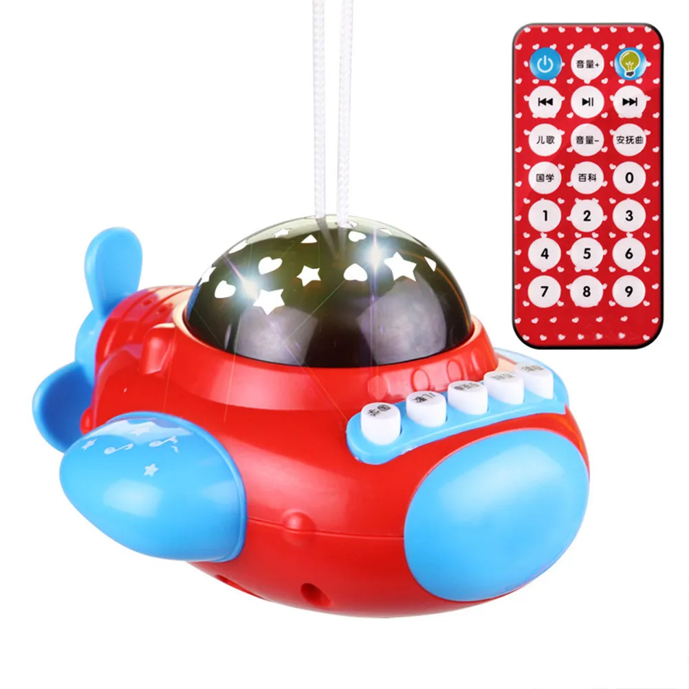 

Kids Appease Plane Projector Lamp Red Educational Content Chinese Studies Songs Encyclopedia Projector Light Projecting Light