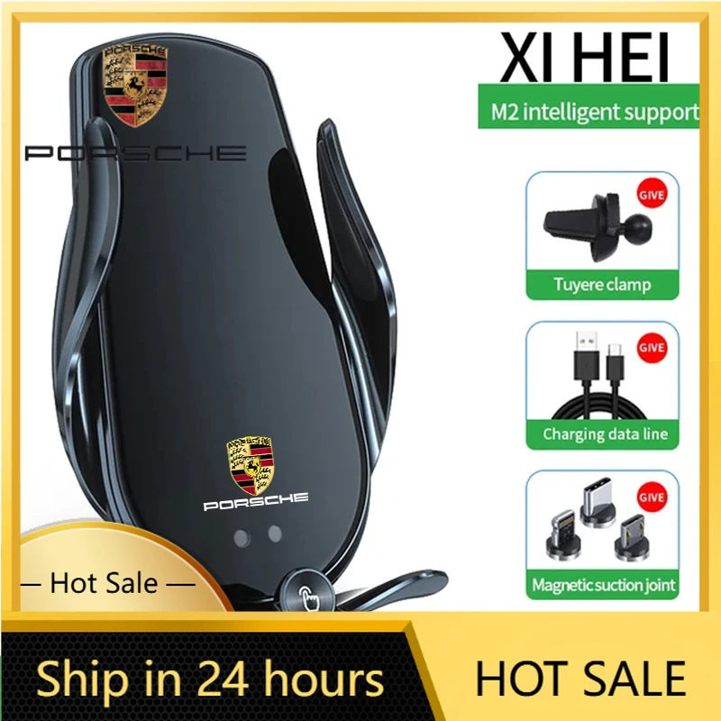 

Наклейка на автомобиль для Porsche, беспроводное зарядное устройство, держатель для телефона, портативный кронштейн для зарядки для Porsche Cayenne Cayman Panamera Macan T