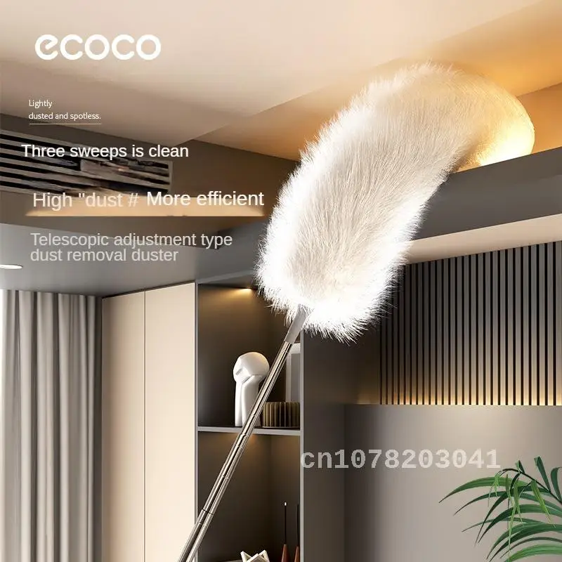 Dust removal Zen electrostatic wool duster household telescopic rod cleaning ceiling gap dust sweeping cleanup artifact