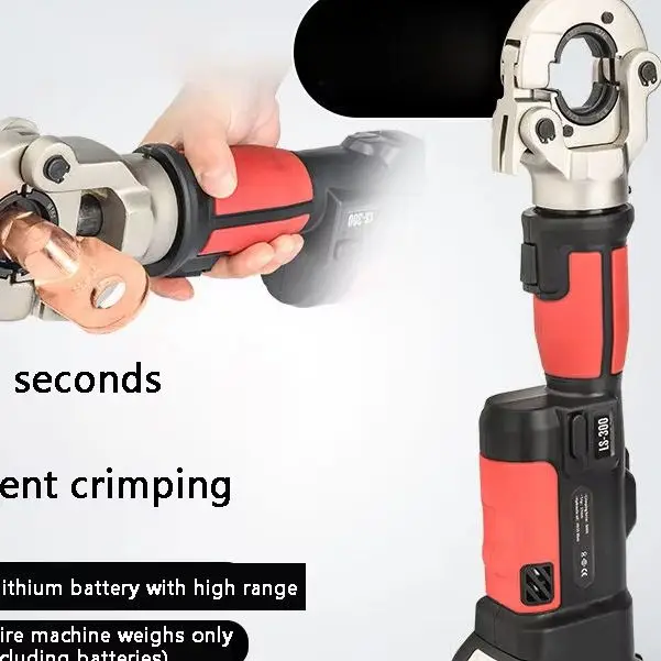 

Перезаряжаемые гидравлические клещи Электрические гидравлические медные алюминиевые клеммы Обжимной перезаряжаемый обжимной инструмент Обжимные клещи