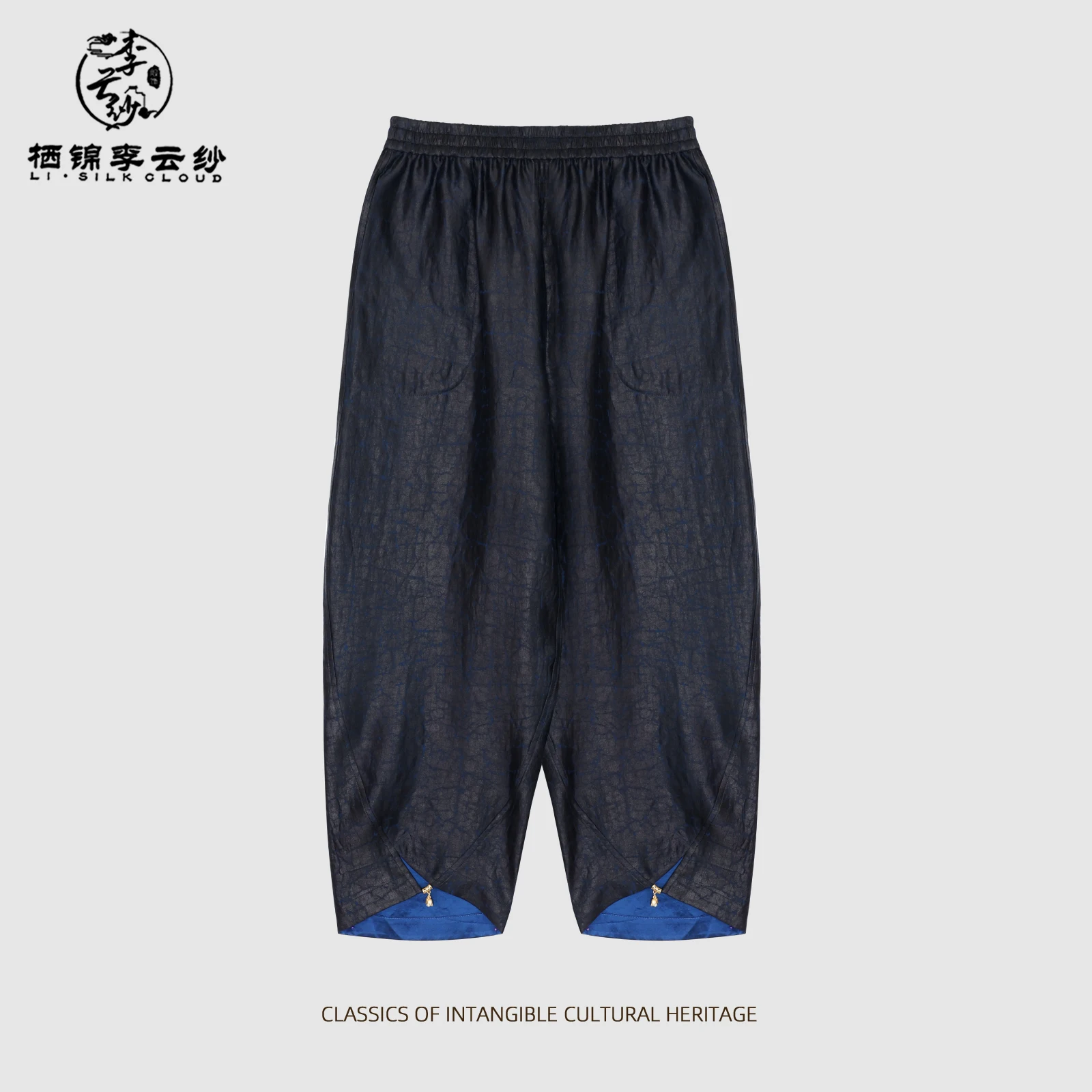

LI SILK CLOUD xiangyunsha Pants - Silk Fabric, Lustrous Texture, Skin-Friendly & Glossy Guangdong Black Pearl Guangdong Gauze