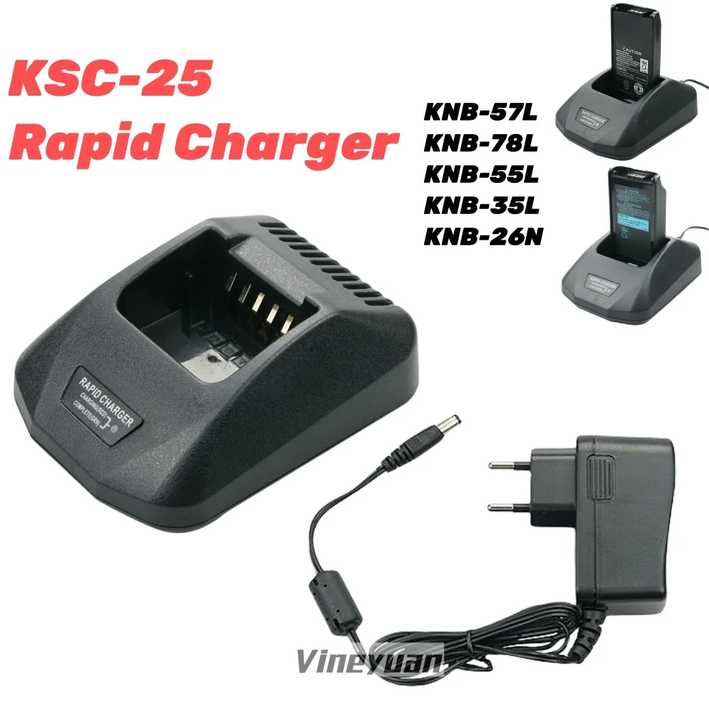 KSC-25 Charger for Kenwood TK2140, TK2160, TK2170, TK3140, TK3148, TK3160, TK3170, TK3173, TK2360, TK3360, NX-220, NX-320 Radios