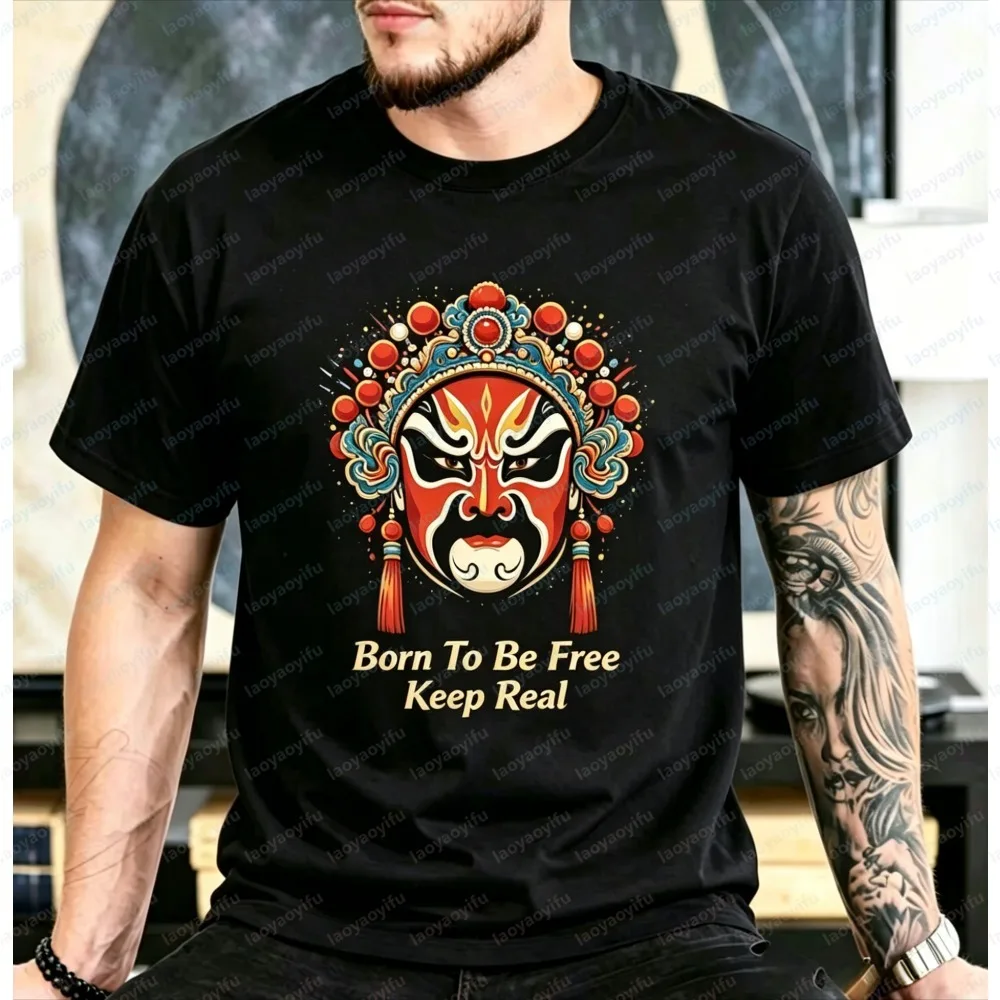 Men’s Fashion Summer Short Sleeve T-Shirt Opera Face Graphic Print Round Neck Streetwear Tops Trendy Casual Daily Fashion Tee