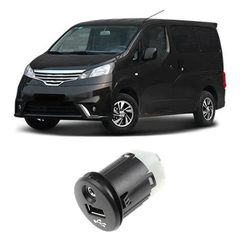 USB 인터페이스 AUX 오디오 포트 어댑터 28023-BH00A 닛산 Juke X-Trail NV200 Component-TCES 용 자동차