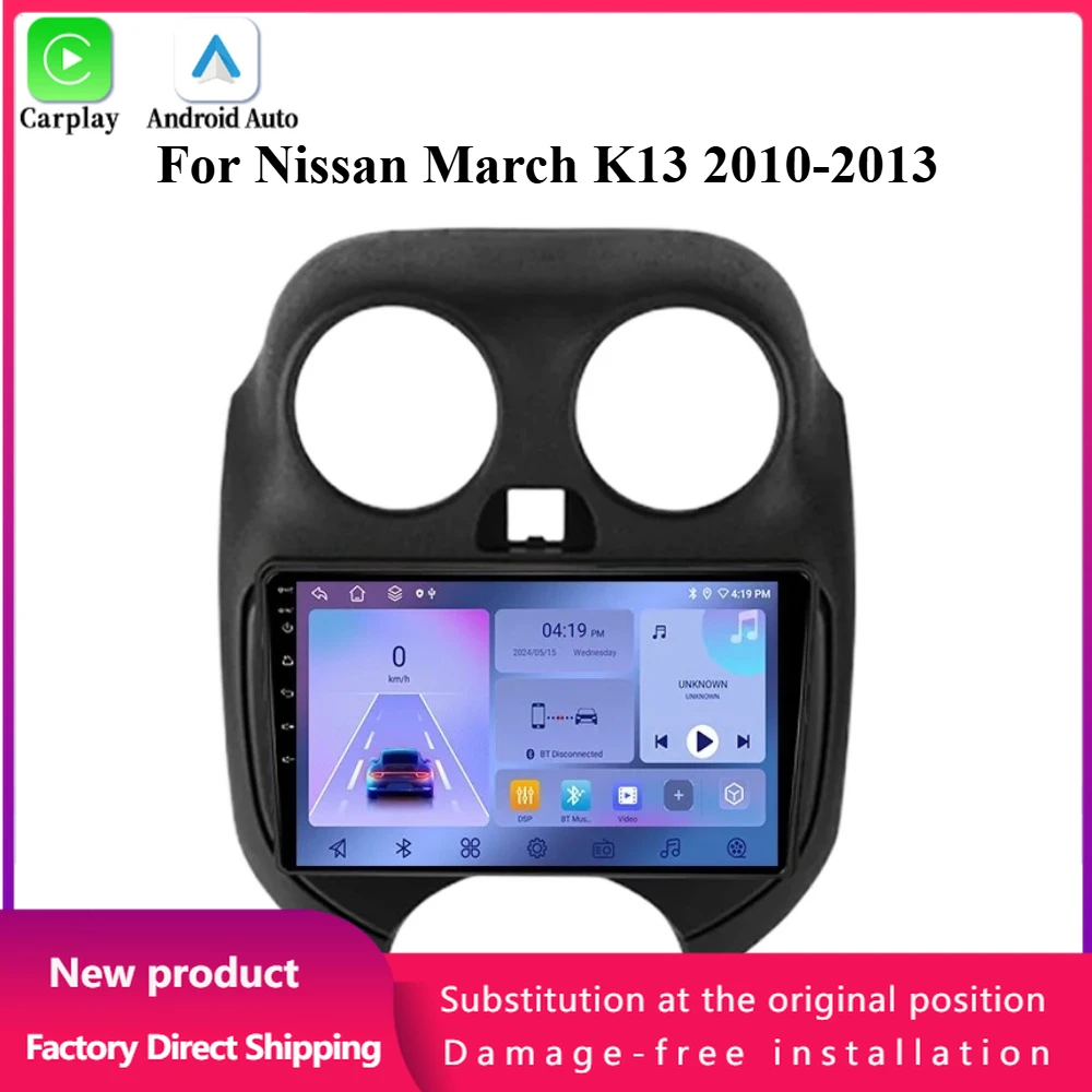 Android 14 For Nissan March K13 2010-2013 Car Radio Multimedia Video Player Navigation GPS Navigation Wireless BT Carplay Screen